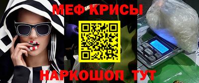 скорость Кинель