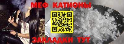 скорость mdpv Кингисепп