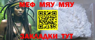 дистиллят марихуана Канаш
