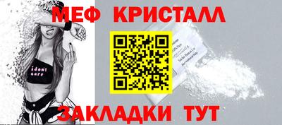 дистиллят марихуана Канаш
