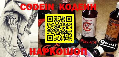 стаф Кимры