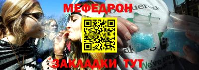 mdpv Кандалакша