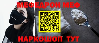 mdpv Кандалакша
