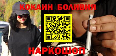 стаф Кимры