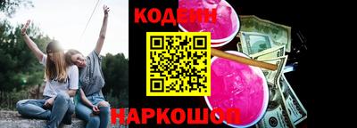 стаф Кимры
