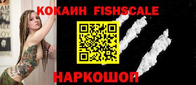 mdpv Кандалакша