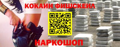скорость mdpv Кингисепп