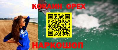 mdpv Камышлов