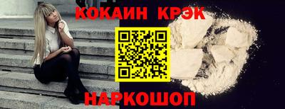 скорость mdpv Кингисепп