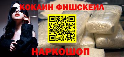 скорость Кинель