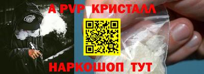 mdpv Кандалакша