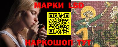 скорость Кинель