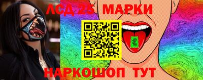 mdpv Камышлов