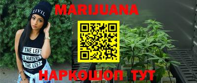 mdpv Камышлов