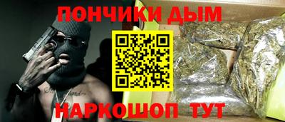 стаф Кимры