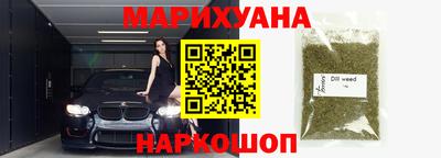 скорость mdpv Кингисепп