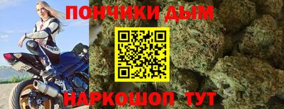 скорость mdpv Кингисепп