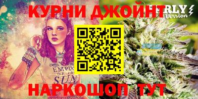 скорость mdpv Кингисепп