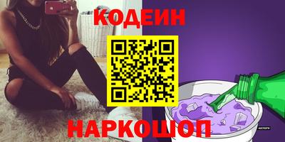 дистиллят марихуана Канаш