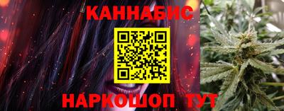 скорость Кинель