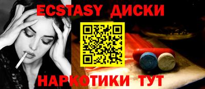 mdpv Кандалакша