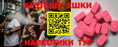 скорость Кинель