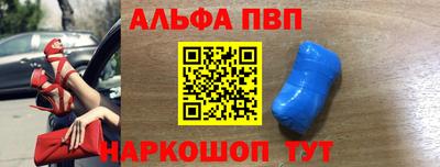 скорость mdpv Кингисепп