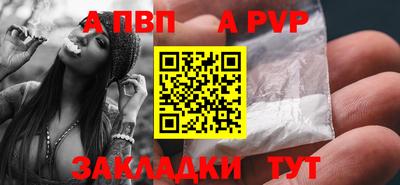 скорость Кинель