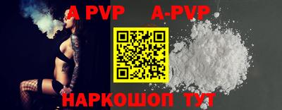 стаф Кимры