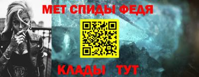 стаф Кимры