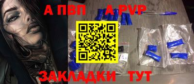 скорость Кинель