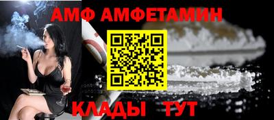 скорость Кинель