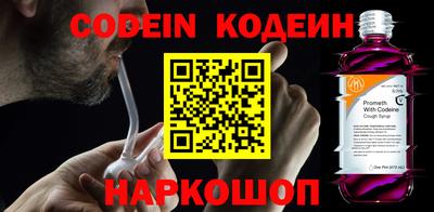 скорость mdpv Кингисепп