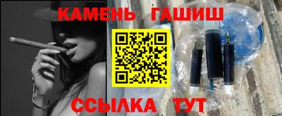 скорость mdpv Кингисепп