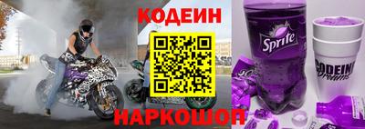 скорость Кинель