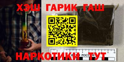 стаф Кимры