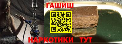 скорость mdpv Кингисепп