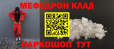 скорость Кинель